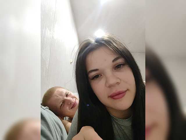Tediiii