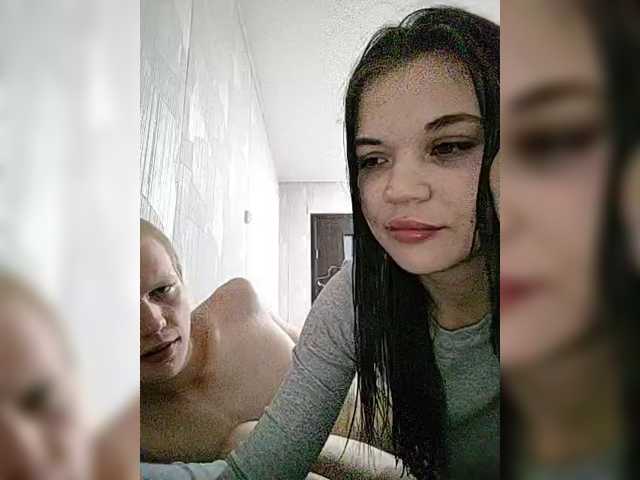 Tediiii
