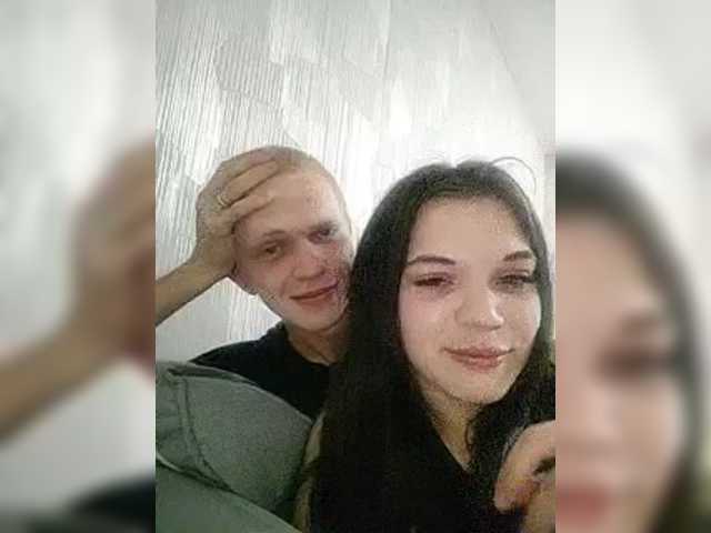 Tediiii