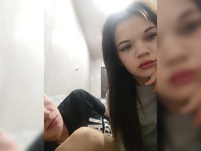 Tediiii