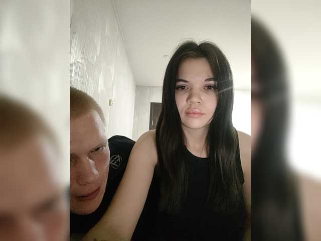Tediiii