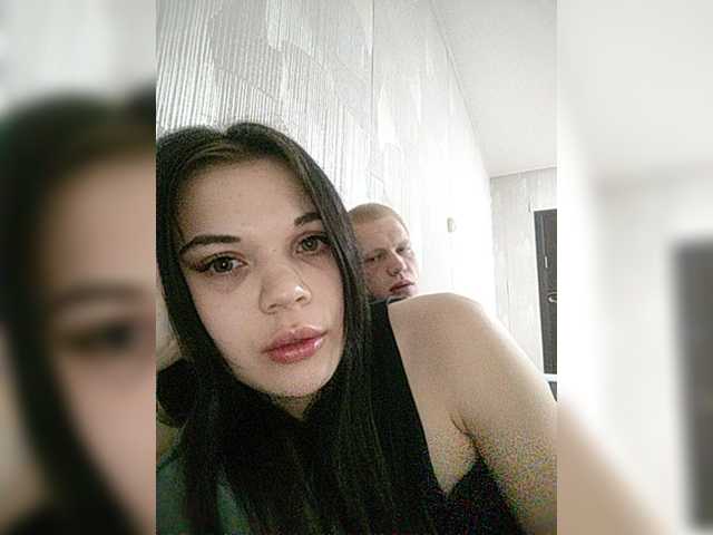 Tediiii