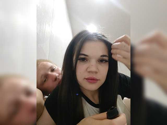 Tediiii
