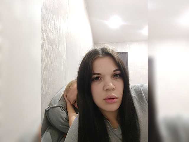Tediiii