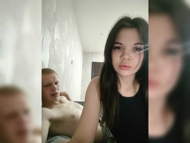 Tediiii