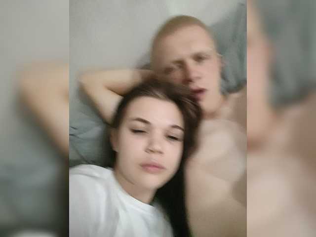 Tediiii