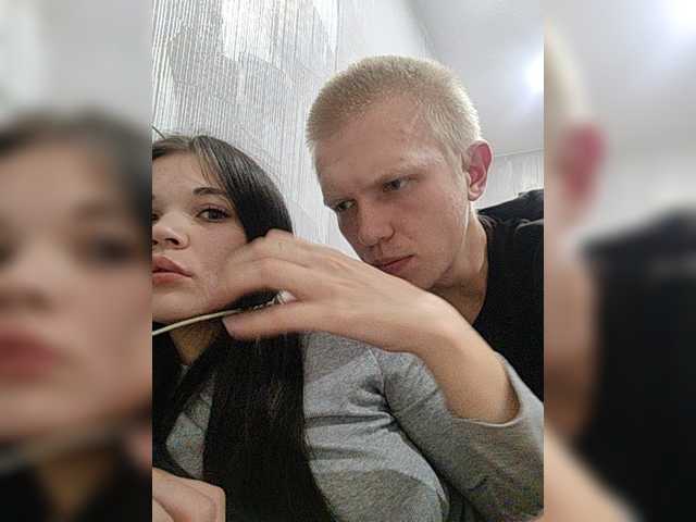 Tediiii