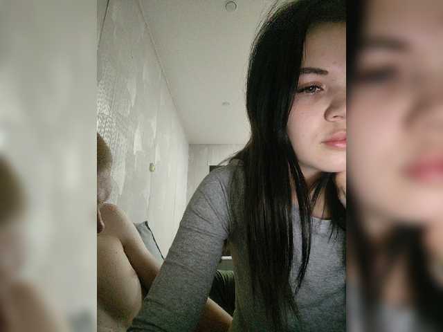 Tediiii