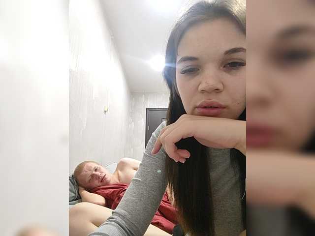 Tediiii