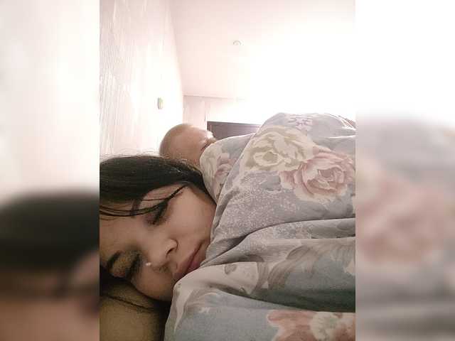 Tediiii