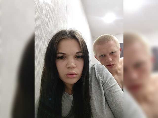 Tediiii