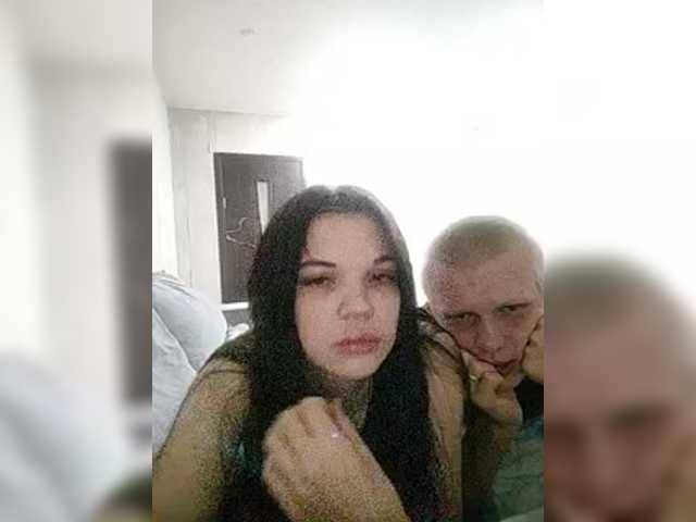 Tediiii