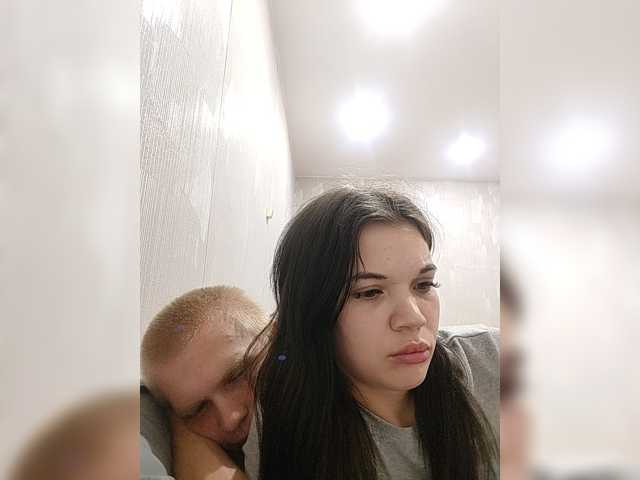 Tediiii