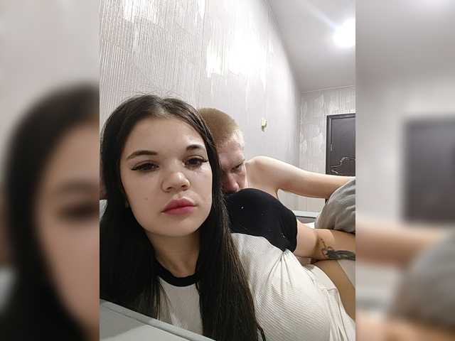 Tediiii