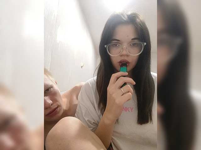 Tediiii