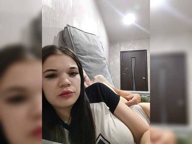 Tediiii