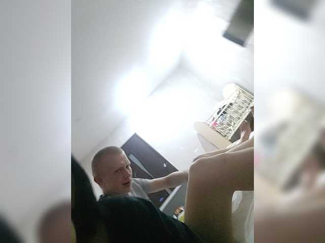 Tediiii