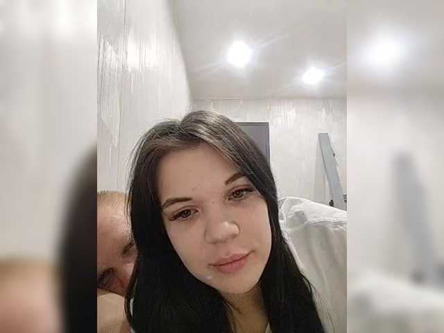 Tediiii