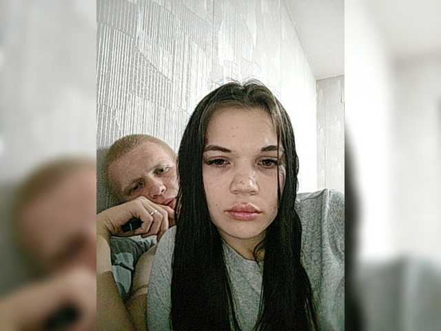 Tediiii