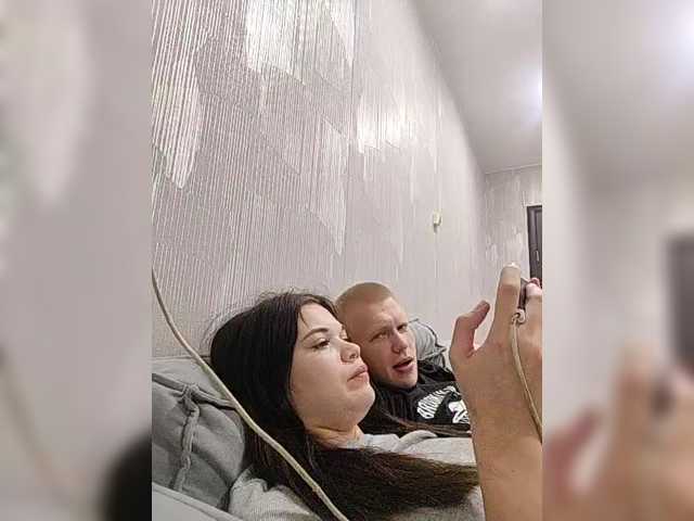 Tediiii