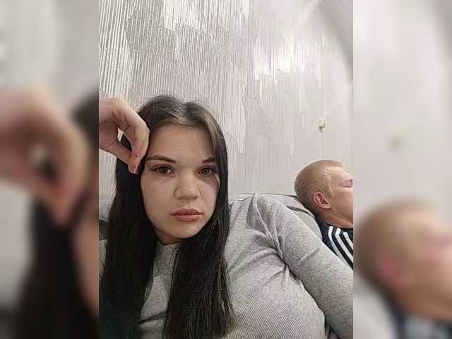 Tediiii
