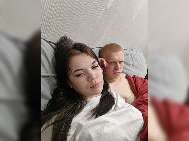 Tediiii