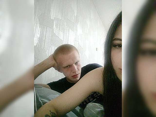 Tediiii