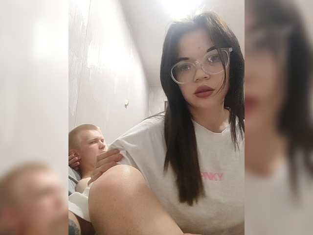 Tediiii