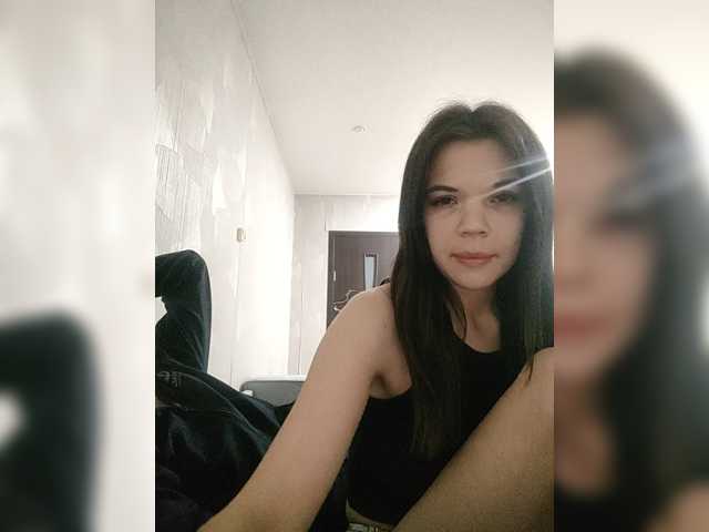 Tediiii