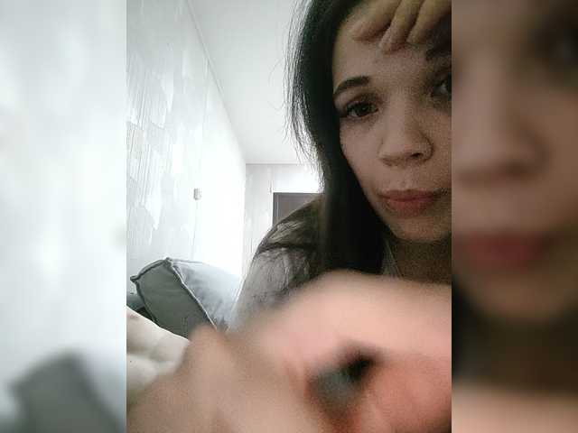 Tediiii