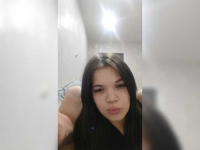 Tediiii