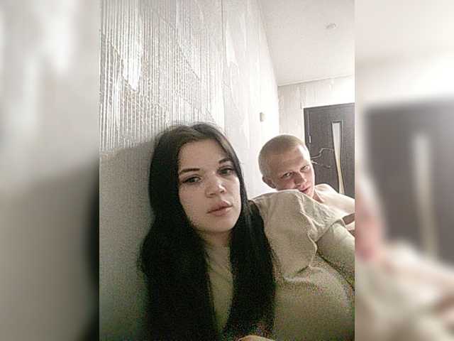 Tediiii