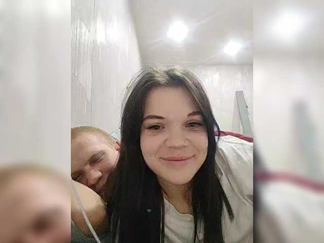 Live трансляция Tediiii - slutnetki.online