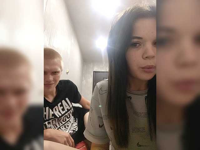 Tediiii