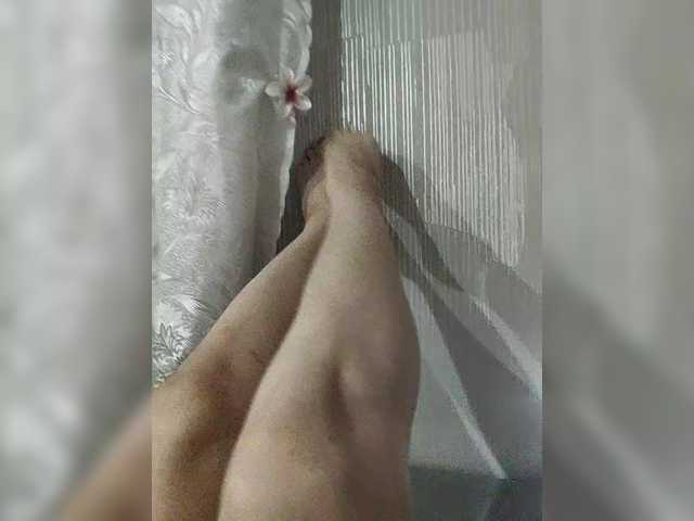 Tediiii