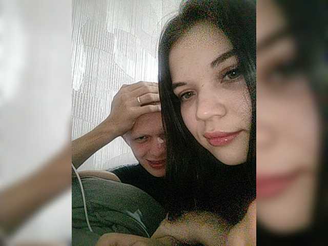 Tediiii