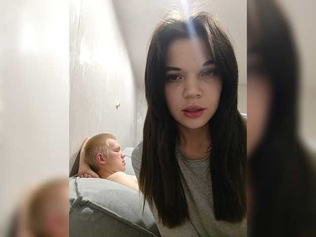 Tediiii