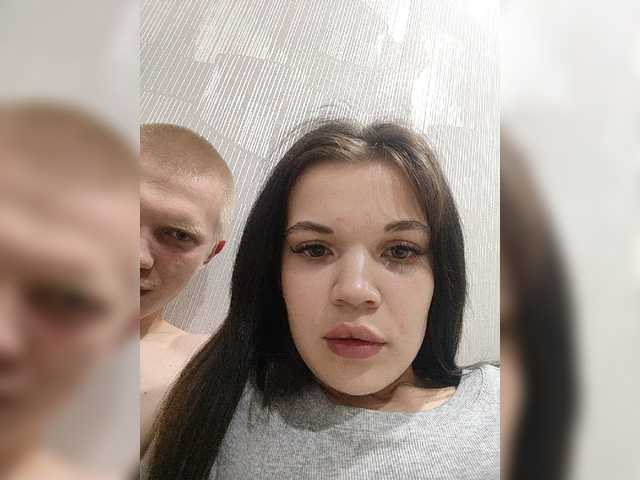 Tediiii