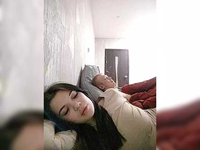 Tediiii