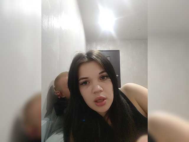 Tediiii