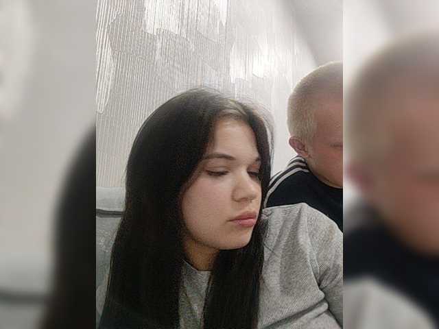 Tediiii