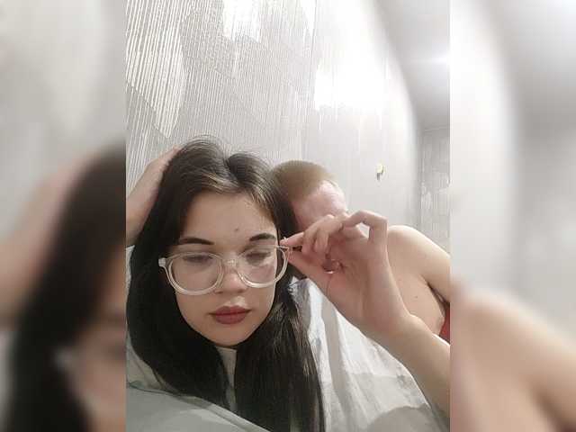 Tediiii