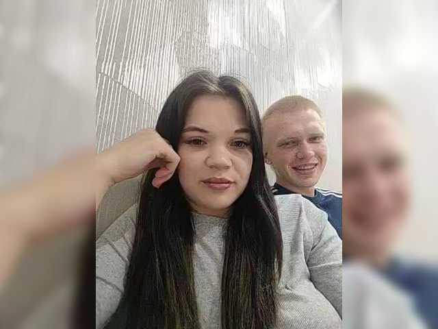 Tediiii