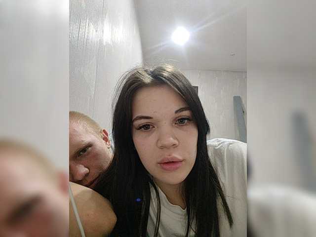 Tediiii