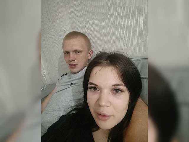 Tediiii