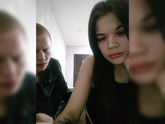 Tediiii
