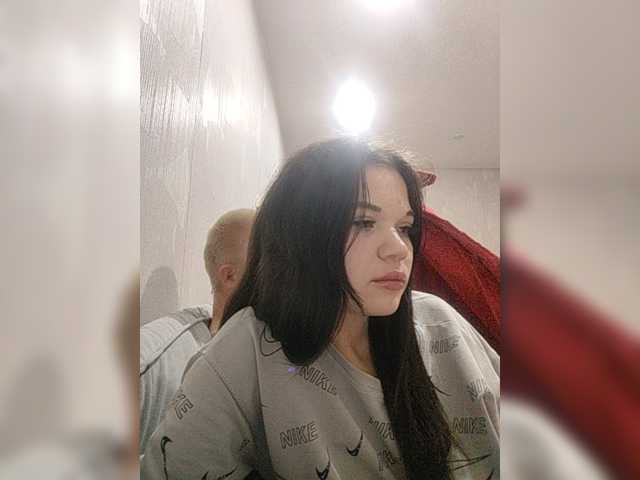 Tediiii