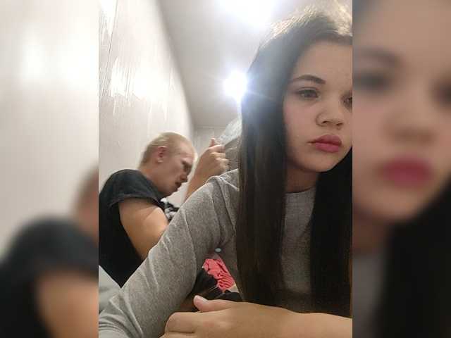 Tediiii