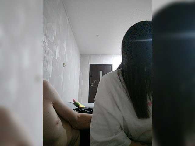 Tediiii