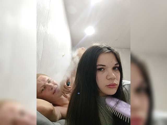 Tediiii